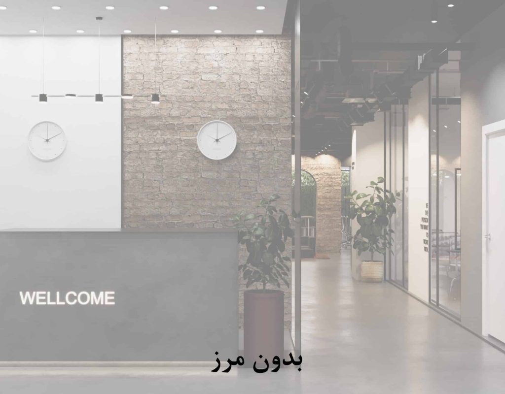 بدون مرز scaled qgd28ot2bvc4fz3p2169wqz14kx276jxeswov78xmo